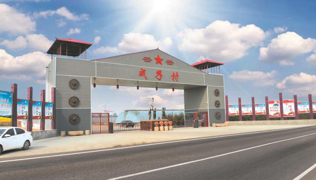 清徐县乡村振兴,清徐县农业项目