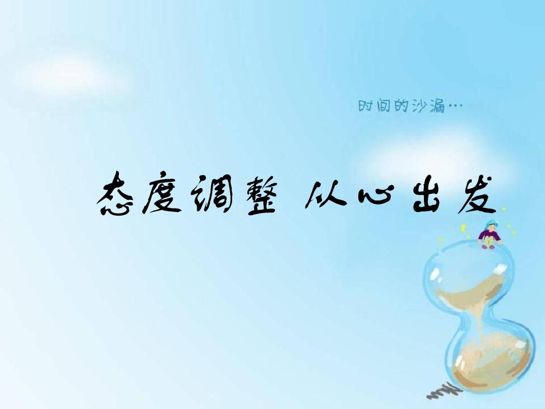 外贸业务员新手入职要怎么做,年薪百万的外贸业务员经验分享