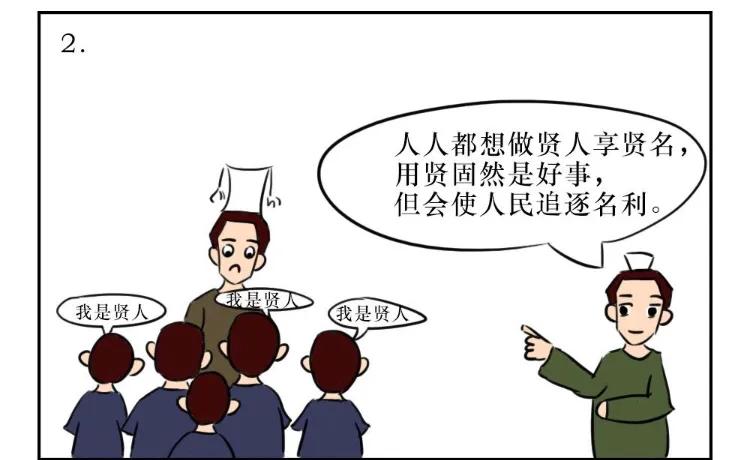 历史上的盛世都是什么,真正意义上的盛世是哪个