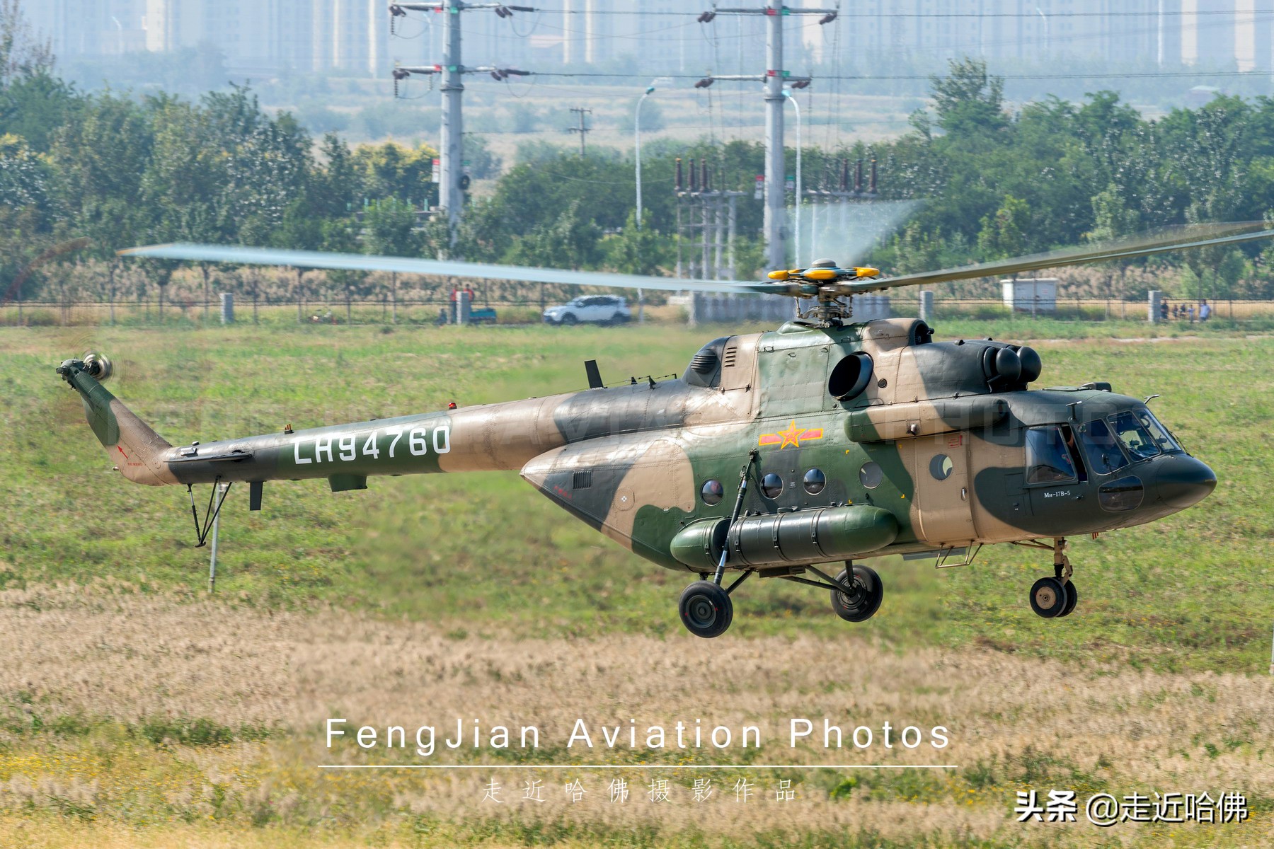 我国军用直升机性能简介,高端直升机高原作战能力详解