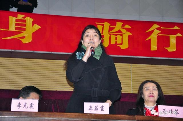 “活力健身骑行金昌”2019年金昌市首届室内电竞自行车赛成功举行