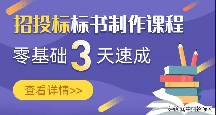 秋风已至~优惠来袭