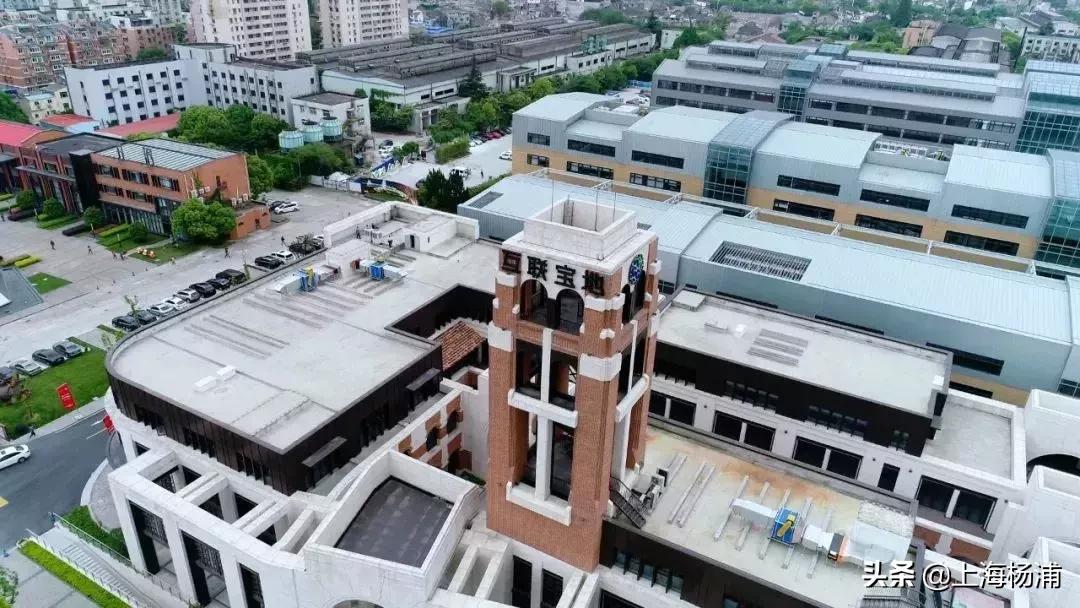 上海杨浦鸟瞰图,俯瞰上海杨浦滨江