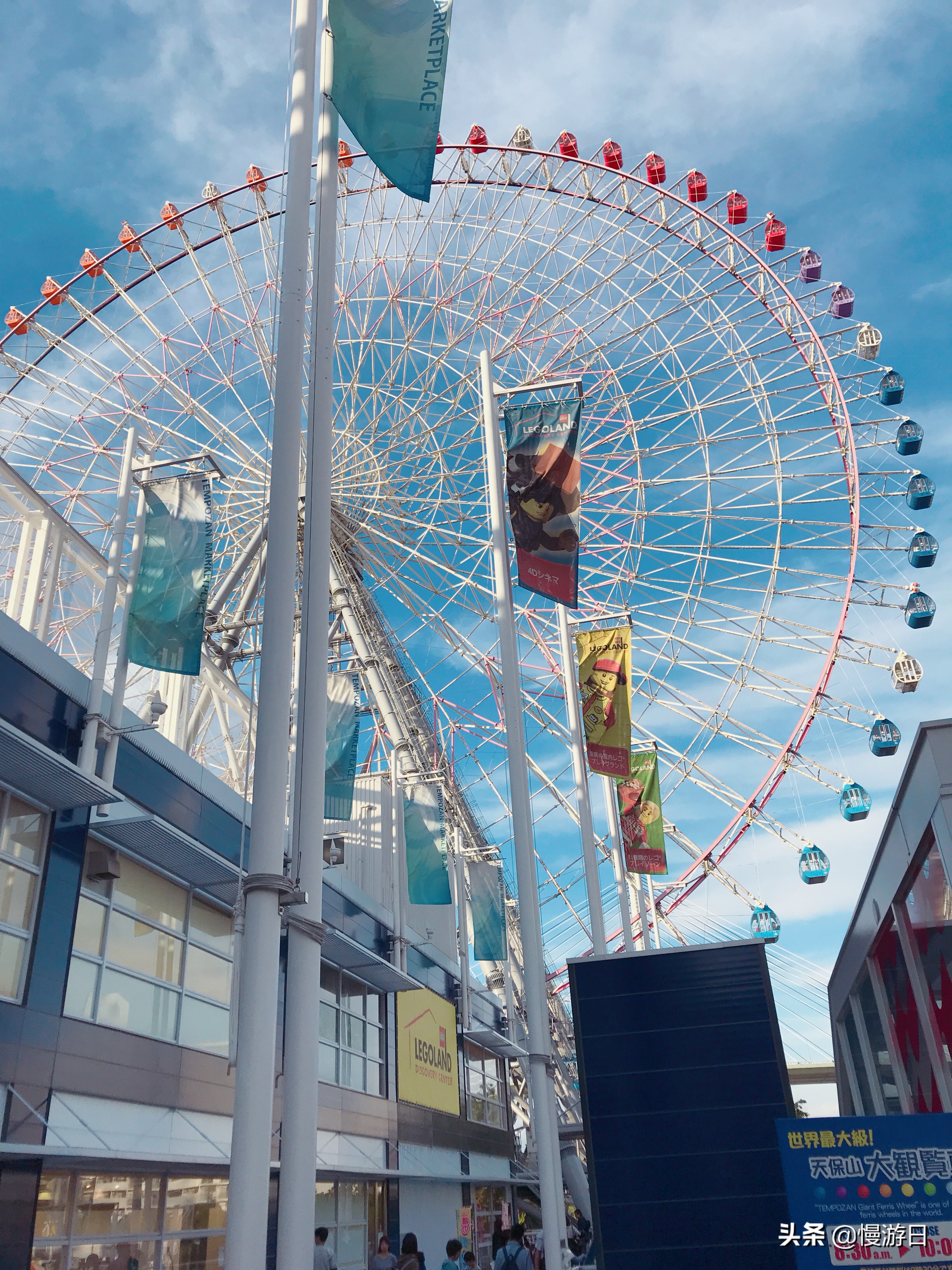 大阪京都交通攻略,大阪关西机场如何快速过关