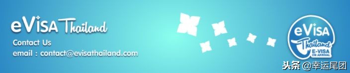 泰国电子落地签证（EVOA），1分钟就能快速通关！
