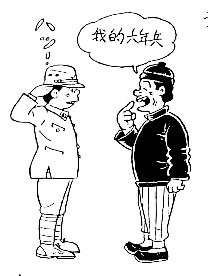 二战时期真实的日本兵素质,二战真实的日本兵介绍