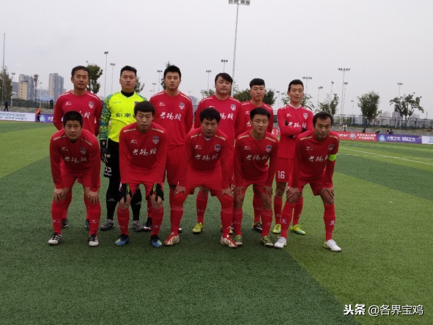 陕超联赛最新比赛视频,陕超联赛咸阳