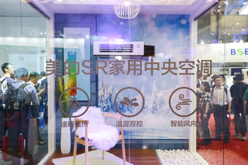 全新美的中央空调,美的家用中央空调系列详解