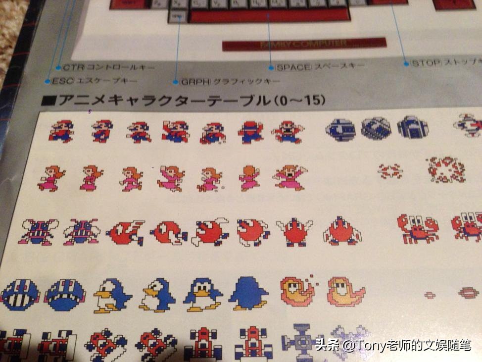 任天堂switch红白游戏机,任天堂新掌机使用方法图解