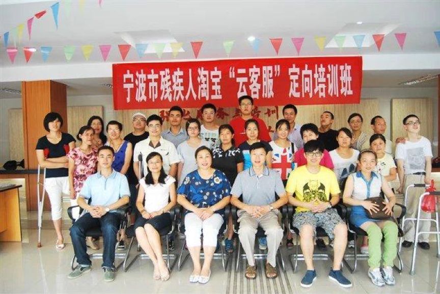宁波55岁残疾女客服:靠自己月入5000,疫情下每天在线帮助150个人