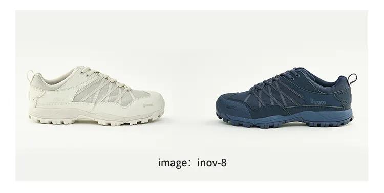 一对低帮机能球鞋，是我对疫情过后的夏天最基本的尊重