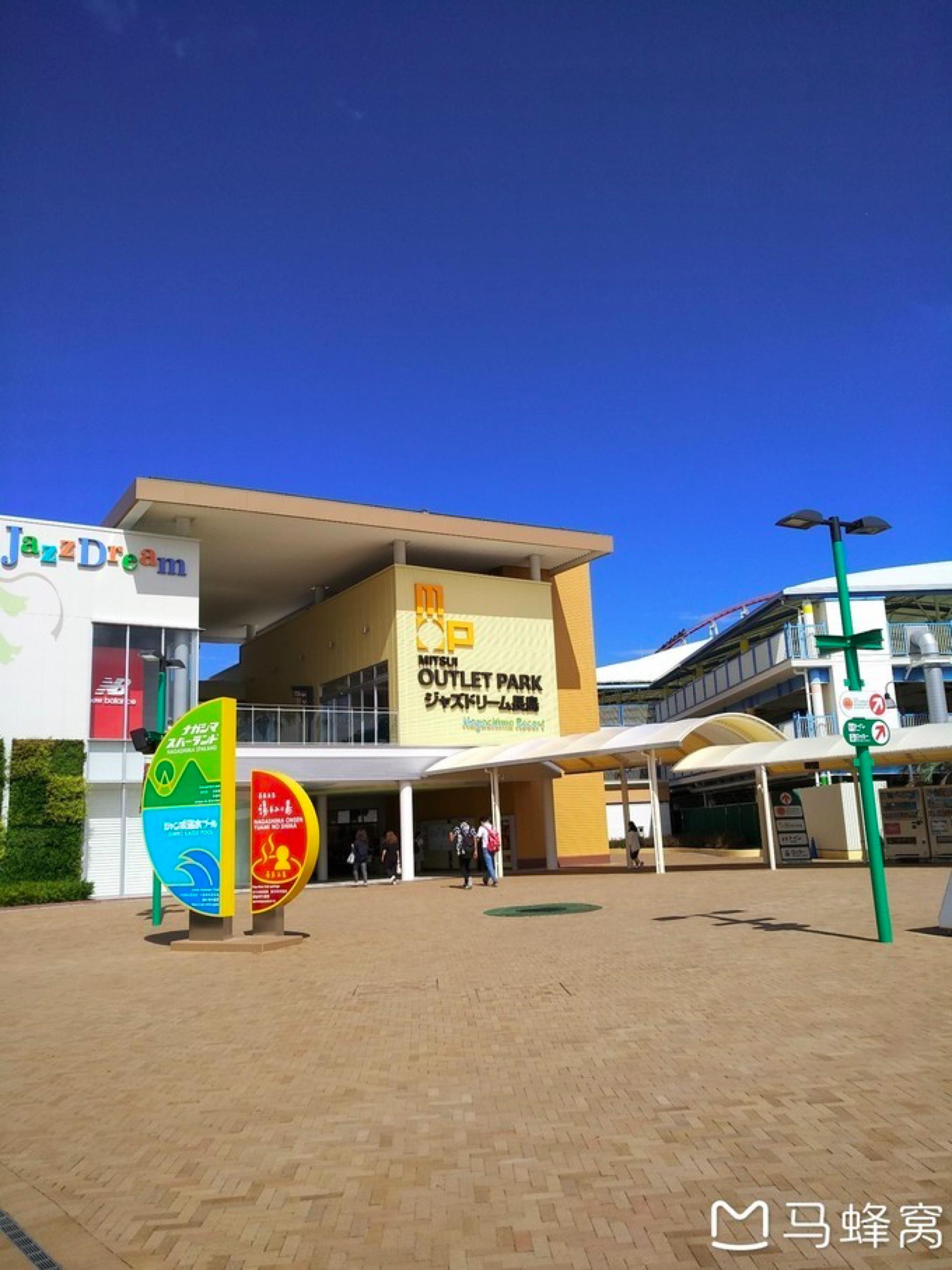 名古屋自由,名古屋3天自由行攻略