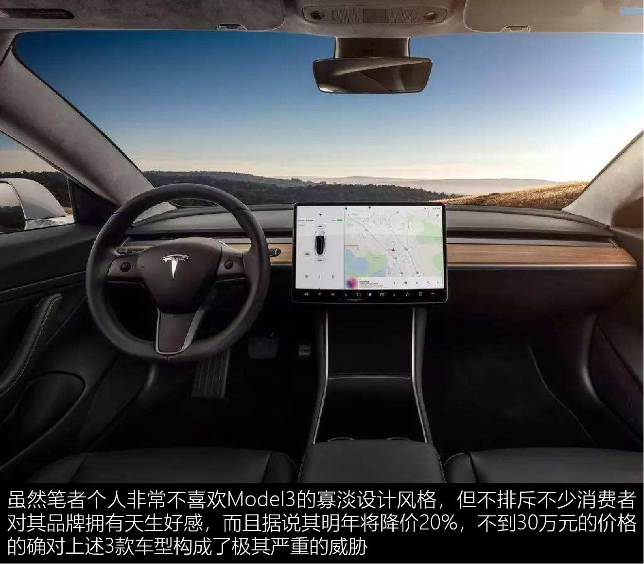 高续航新能源车型盘点，12款500km+车型横评，拒绝充值一针见血