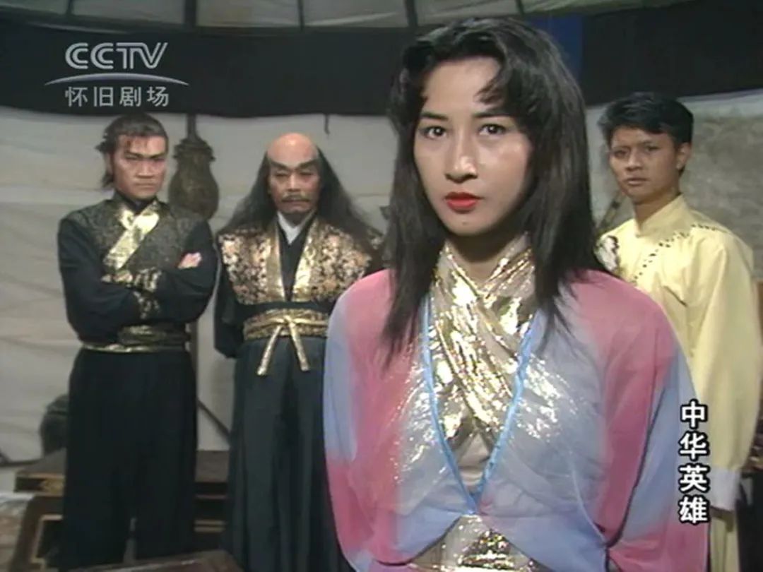 中华女英雄完整视频,80年代电视剧中华英雄