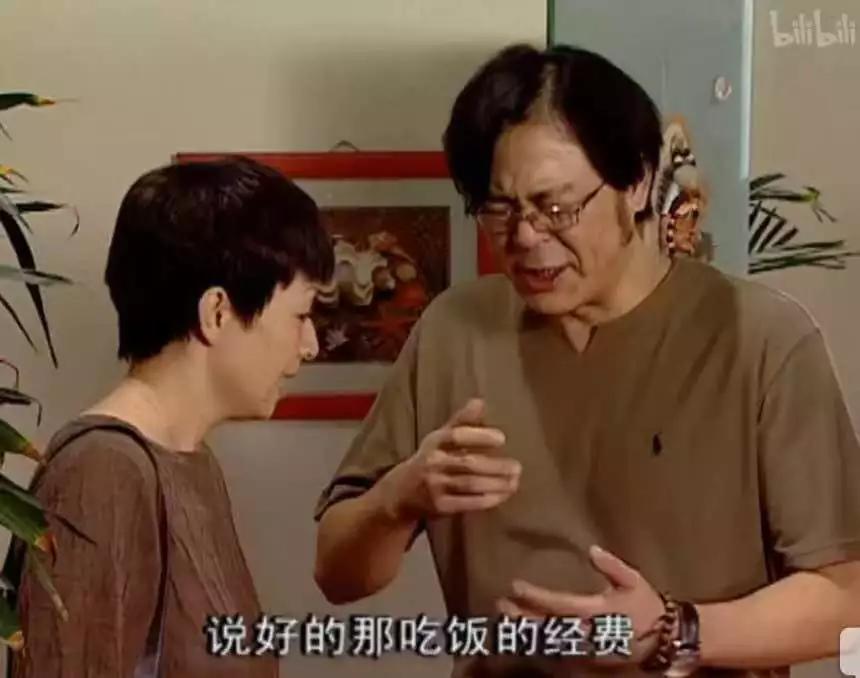 家有儿女刘星家到底是多有钱,家有儿女刘星家究竟多有钱