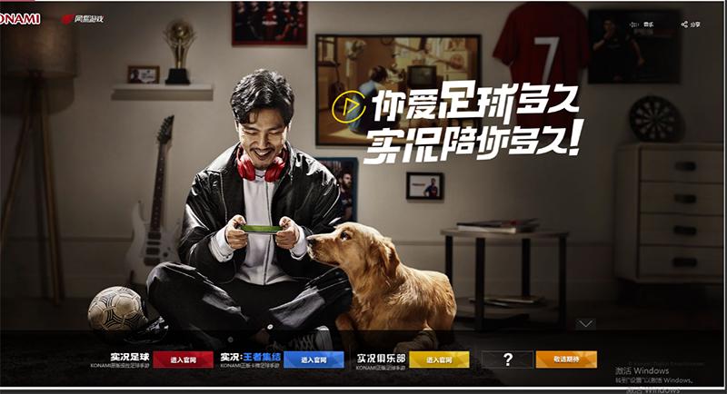 欧洲杯动作预测,欧洲杯2018实况视频