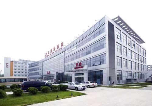 朝阳医院新院区在哪,北京朝阳特色门诊医院一览表