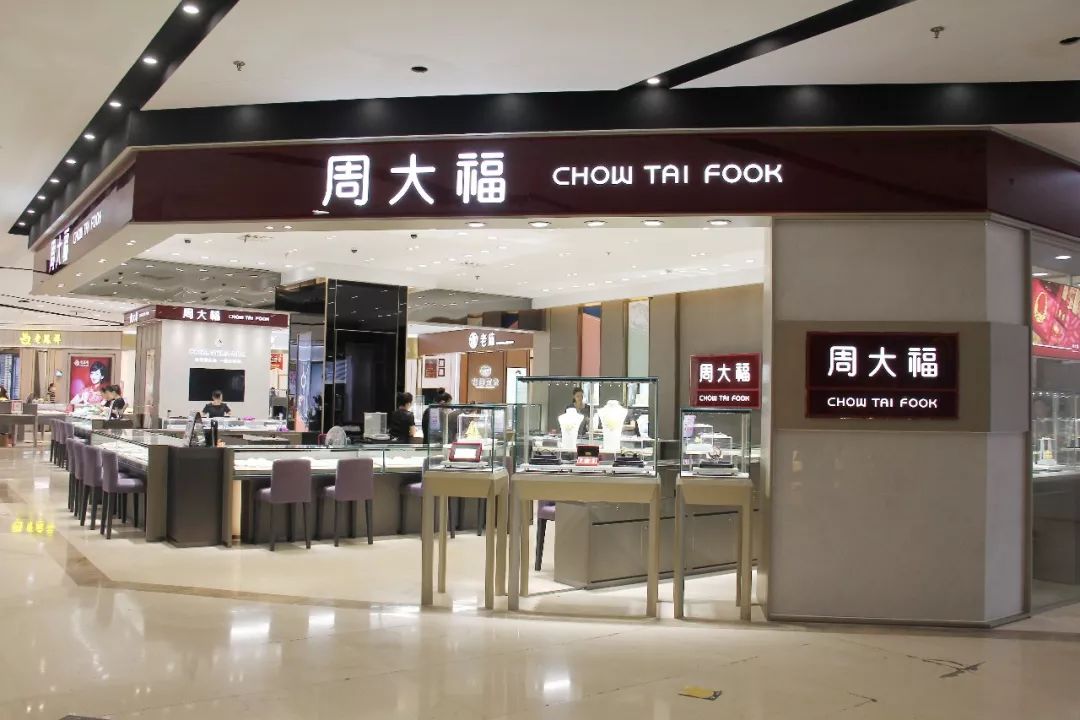 世界最顶级的奢侈品牌子有哪些,全球十大顶级奢侈品牌t恤