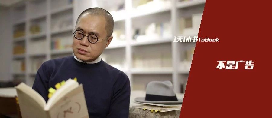 梁文道最著名的书,梁文道为什么成功