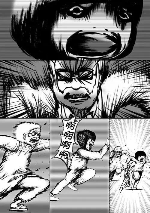 老师每天都要做哪些事情漫画,哪些比较好看的自制小漫画