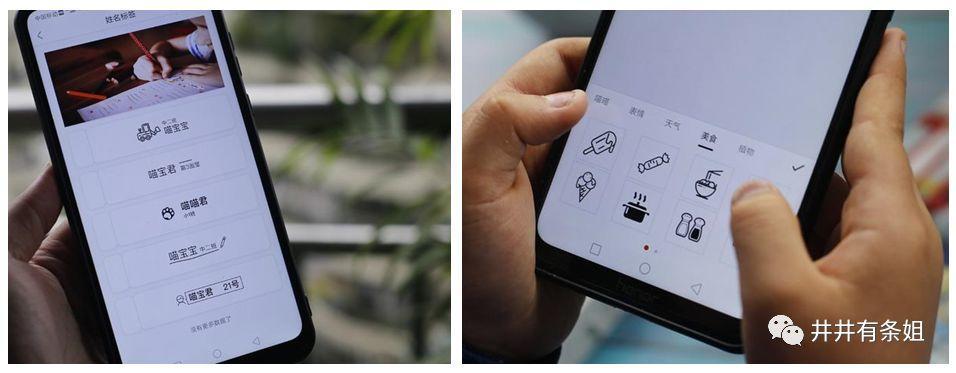 标签打印机是不是鸡肋,标签打印机评测对比