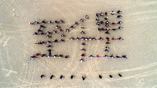 张骞沙漠挑战赛,祝贺第八届戈壁沙漠徒步圆满落幕