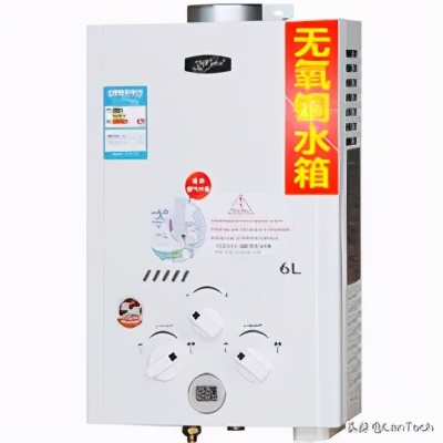 能率燃气热水器gq-16b2afex测评,能率燃气热水器16s2afe