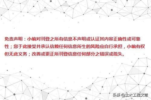 工程造价好学吗,工程造价好学吗大专