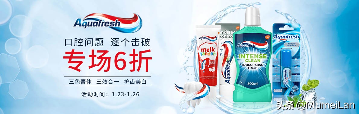 满59欧免邮！安娜柏林、贝德玛等超值好物，快趁断货前囤一波！