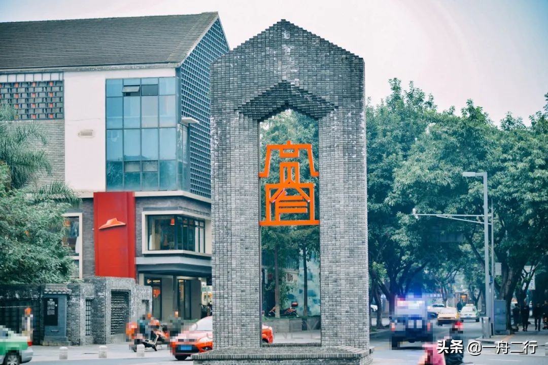 成都二三五科技有限公司,成都二三里