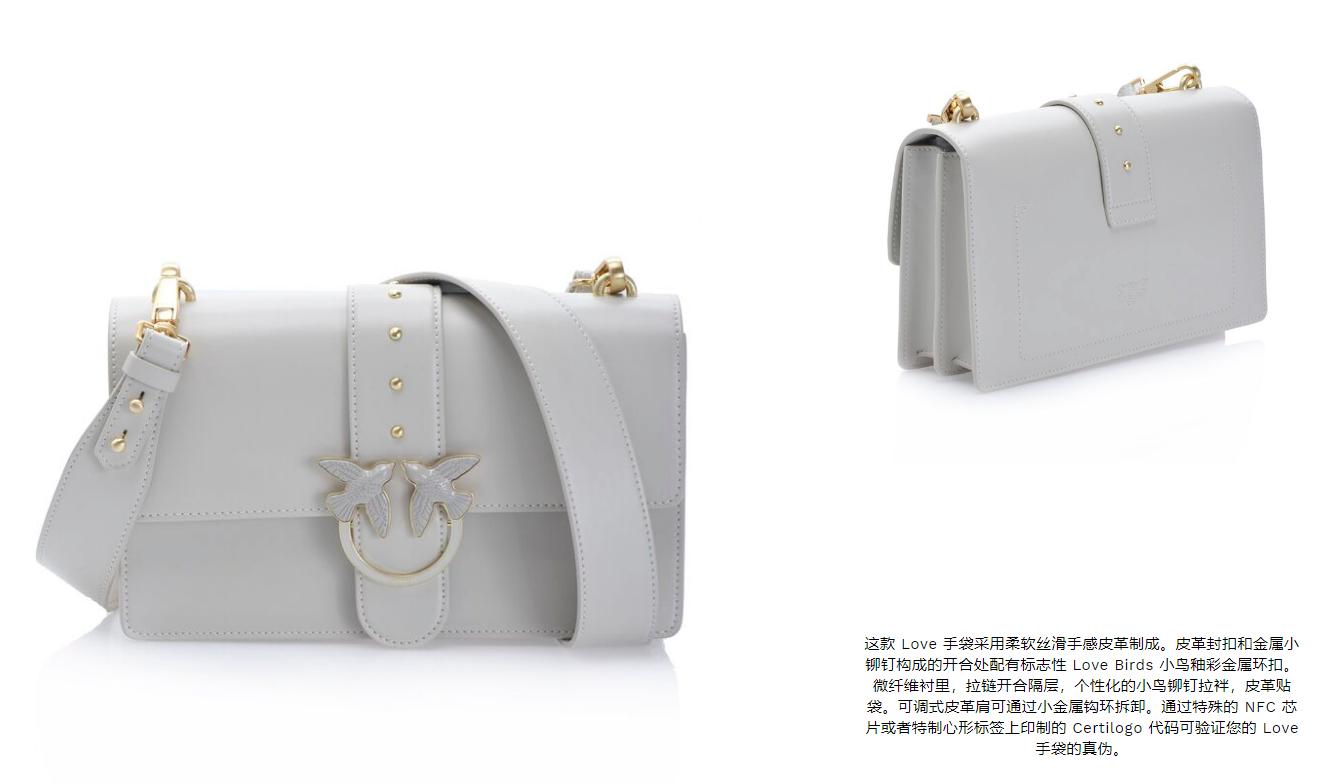 千元女包轻奢品牌,十大入门级轻奢女包经典款