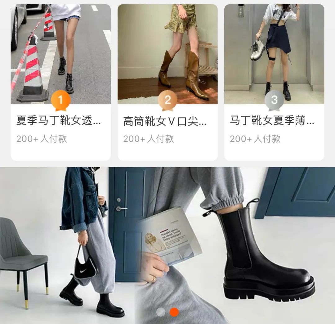 私藏好评的保真鞋店,私藏鞋子店铺推荐