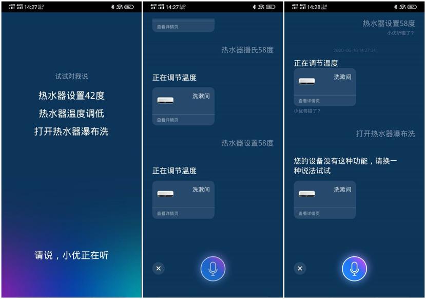 海尔热水器抑菌模式多久开一次,海尔热水器超薄一级能效