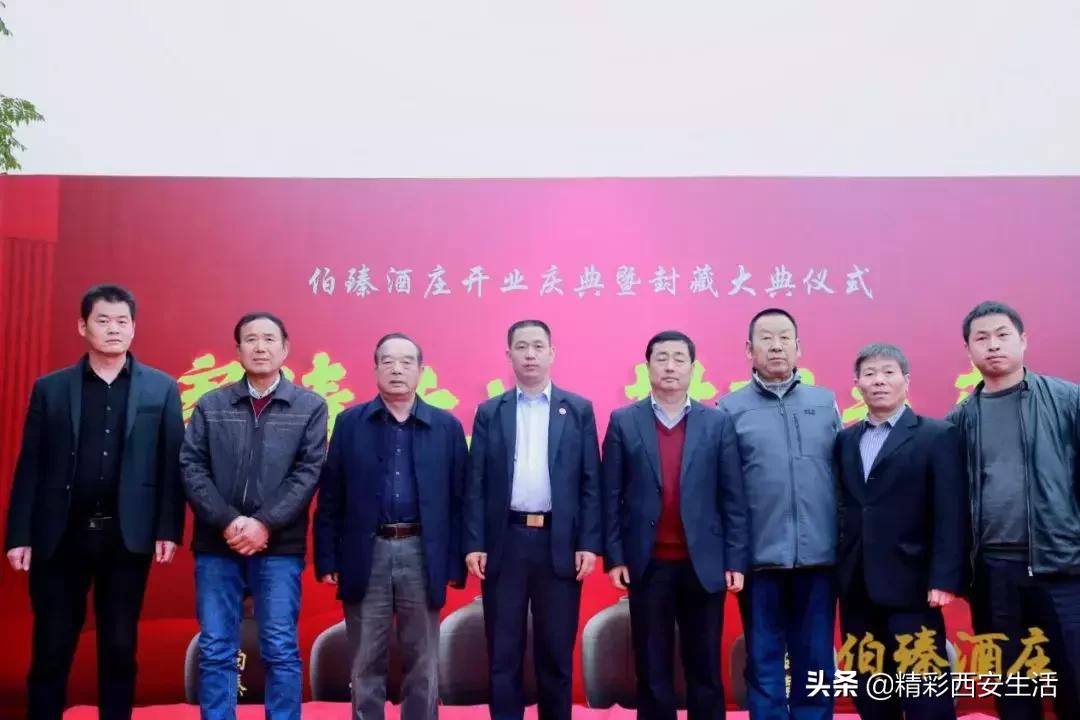 伯臻酒庄,伯臻酒庄自动售酒