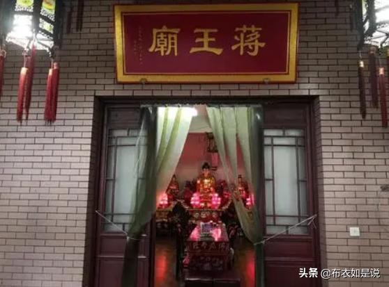 贪财好色的小人物,贪财好色的历史人物