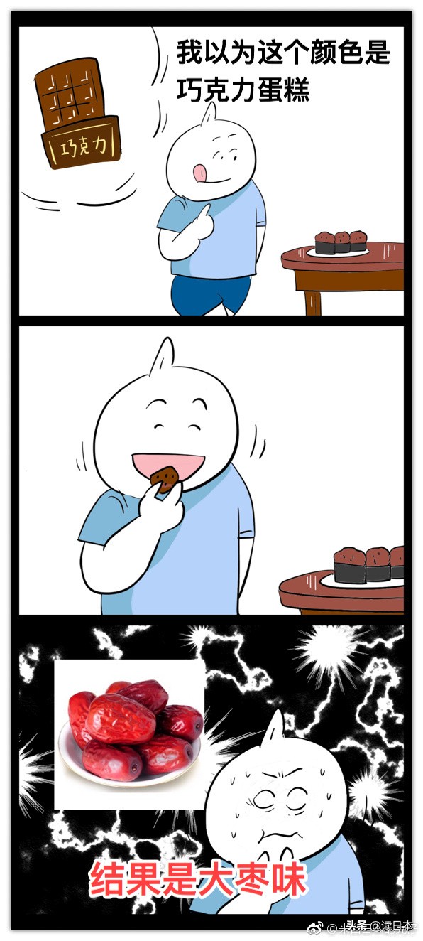 有哪些事是外国人来到中国后才知道的？