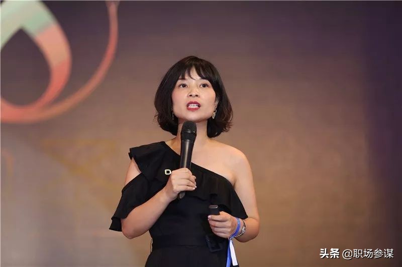 革新赋能破界——2018年度登云健康美业全国会议