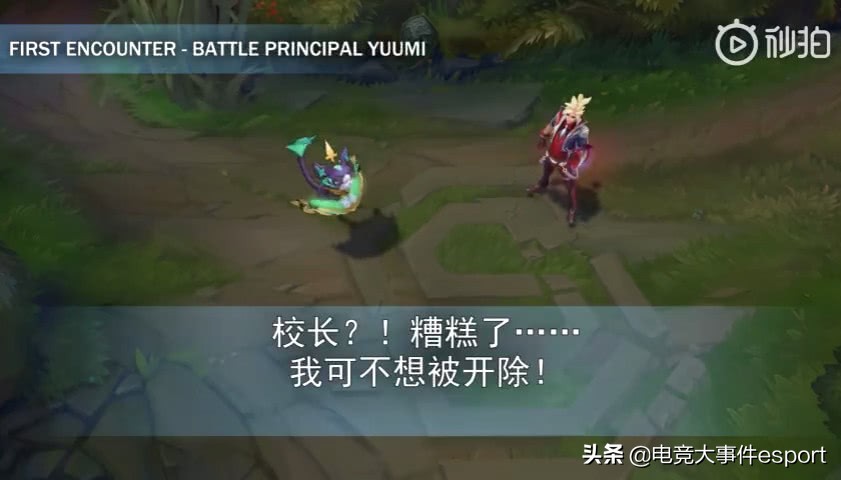 lol伊泽瑞尔光执事,lol伊泽瑞尔与拉克丝