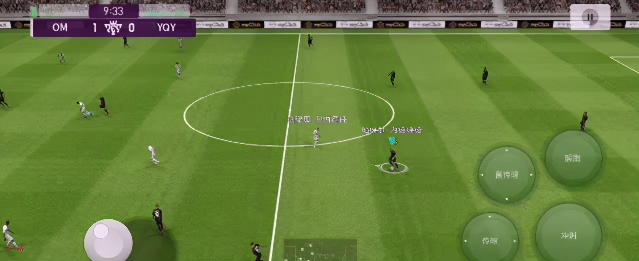 实况足球欧洲杯怎么更换队伍,实况足球怎么打欧洲杯