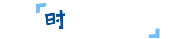 大牌婚戒超强合集,大牌婚戒对戒推荐