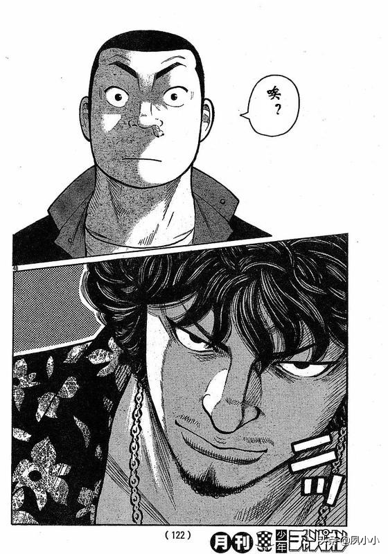 热血高校3完整版完结,热血高校3在线观看和下载