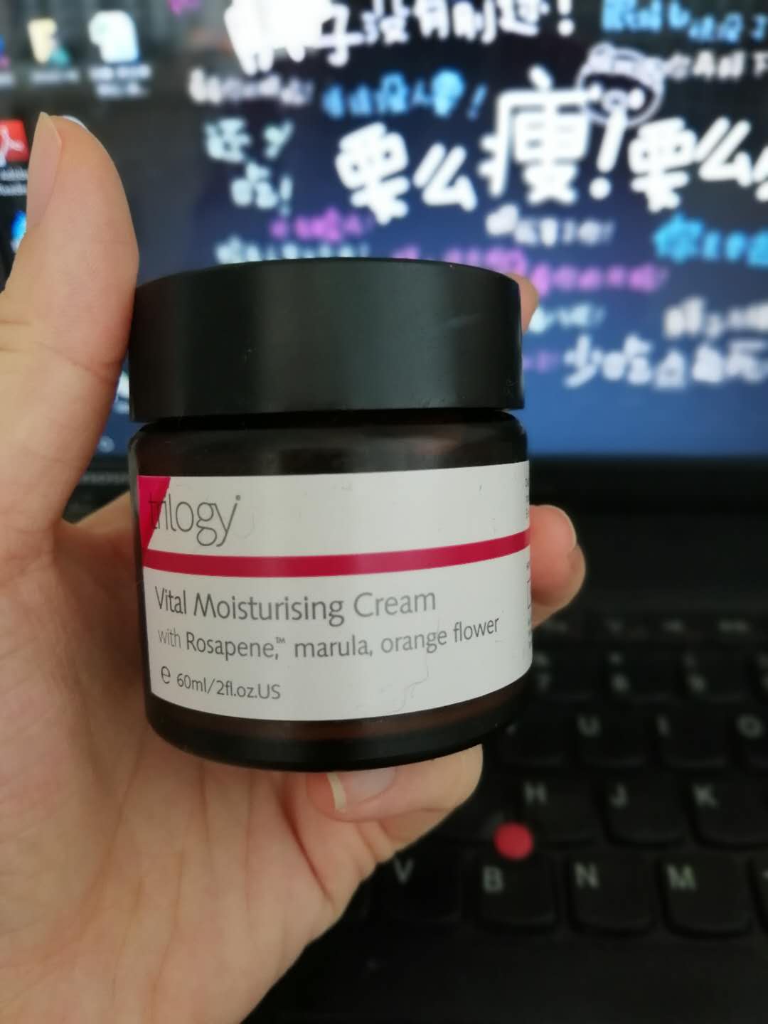 年度爱用护肤品排行榜最新,2018年度爱用品