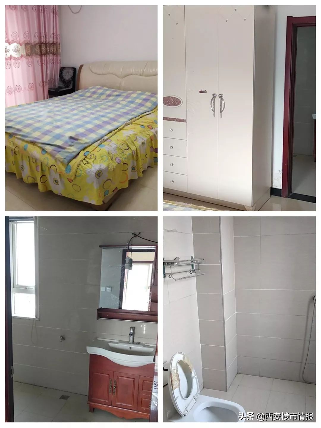 曲江总价130万三室,曲江单价16500的房子