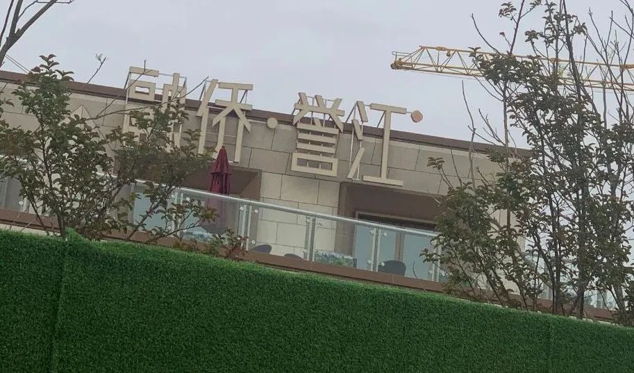 融侨誉江府价格暴跌,融侨誉江府中介