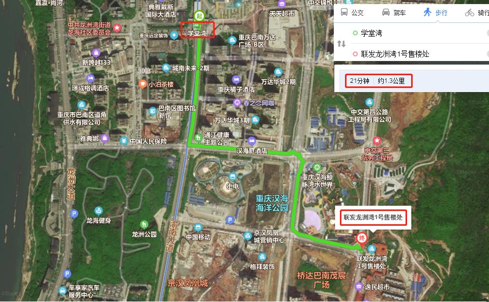 劲爆！重庆核心区惊现150万地铁商圈别墅，居然比高层还便宜？