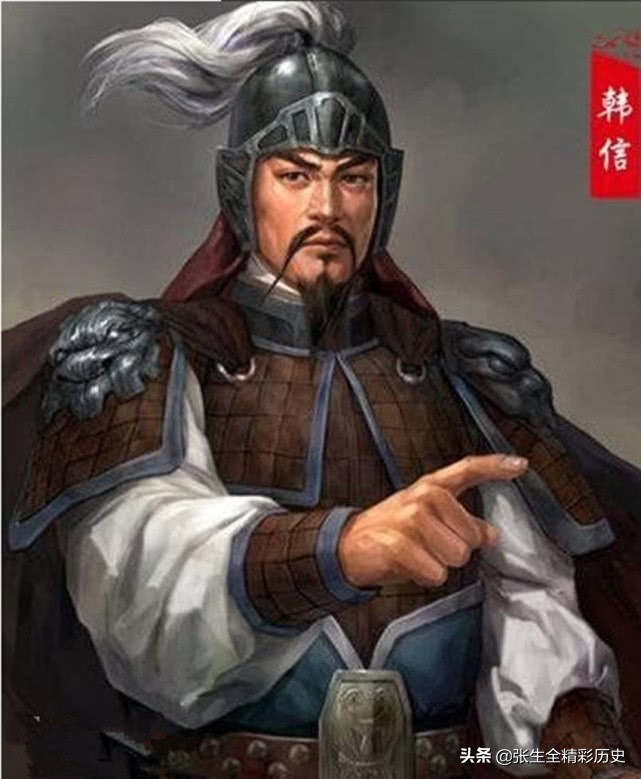 韩信兵仙是谁说出来的,李左车看透韩信的军事策略