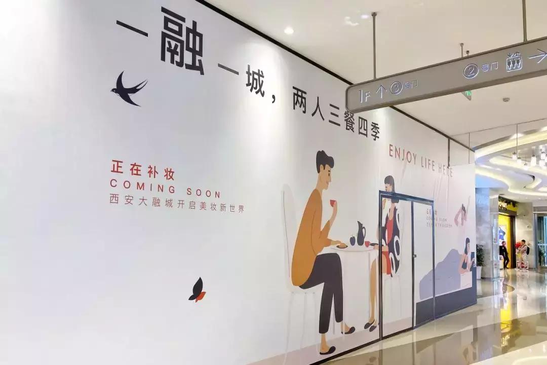 西安大融城化妆品,惊喜化妆品套装