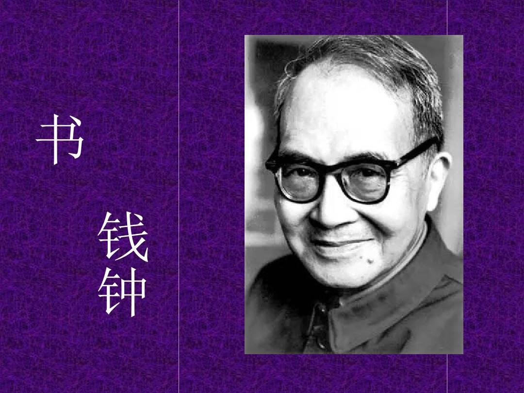 严羽诗词5首,严羽诗论