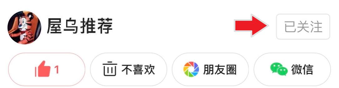 2019英超狼队对曼城,英超焦点大战切尔西