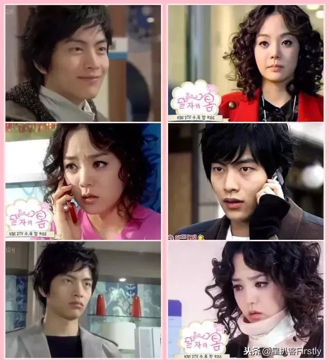 《内在美》男主，曾经也是和金秀贤宋仲基齐名的人啊